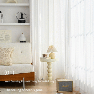​​Luma Shield Voile​