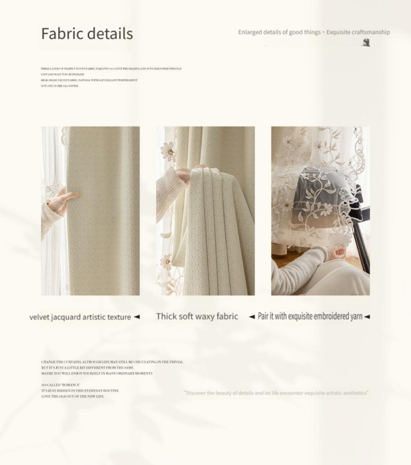 French Cream Elegance Curtain - 图片 5